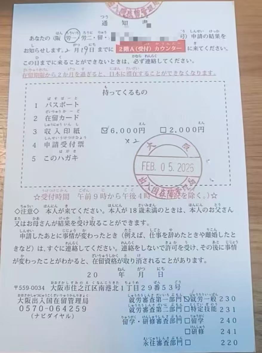fa6a424e33e51de62bf518b8ecc3e48c.jpg