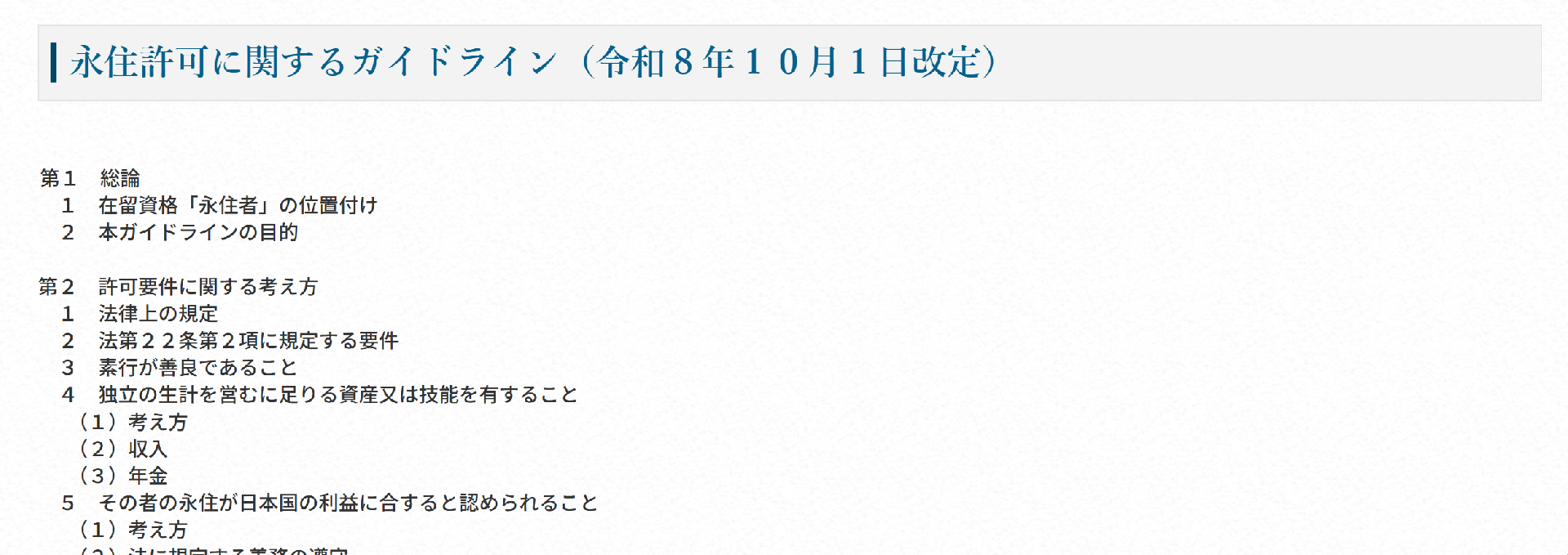 bc573834b5a31c6155a715cdeb6be500.png